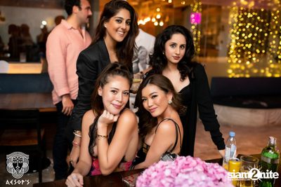 ภาพบรรยากาศงาน Aesop's Last Night in Saladeang ที่ Aesop's Bangkok — photo 181