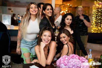 ภาพบรรยากาศงาน Aesop's Last Night in Saladeang ที่ Aesop's Bangkok — photo 183