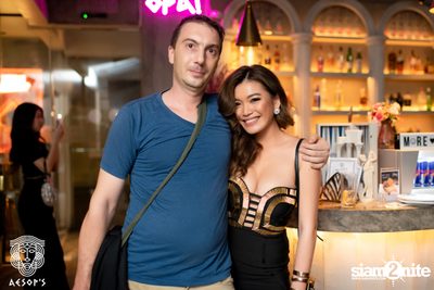 ภาพบรรยากาศงาน Aesop's Last Night in Saladeang ที่ Aesop's Bangkok — photo 195
