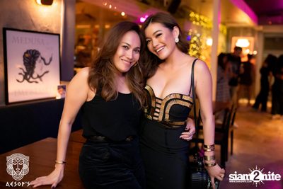 ภาพบรรยากาศงาน Aesop's Last Night in Saladeang ที่ Aesop's Bangkok — photo 196