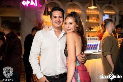 ภาพบรรยากาศงาน Aesop's Last Night in Saladeang ที่ Aesop's Bangkok — photo 198