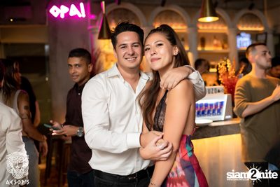 ภาพบรรยากาศงาน Aesop's Last Night in Saladeang ที่ Aesop's Bangkok — photo 199