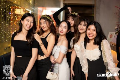 ภาพบรรยากาศงาน Aesop's Last Night in Saladeang ที่ Aesop's Bangkok — photo 200