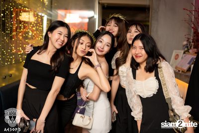 ภาพบรรยากาศงาน Aesop's Last Night in Saladeang ที่ Aesop's Bangkok — photo 201