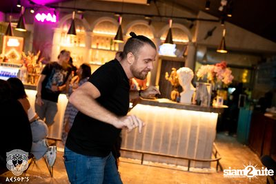 ภาพบรรยากาศงาน Aesop's Last Night in Saladeang ที่ Aesop's Bangkok — photo 203