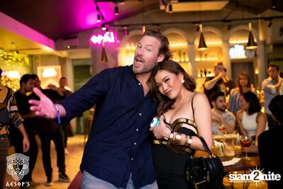 ภาพบรรยากาศงาน Aesop's Last Night in Saladeang ที่ Aesop's Bangkok — photo 208