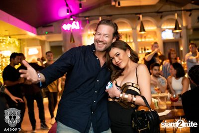 ภาพบรรยากาศงาน Aesop's Last Night in Saladeang ที่ Aesop's Bangkok — photo 209