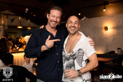 ภาพบรรยากาศงาน Aesop's Last Night in Saladeang ที่ Aesop's Bangkok — photo 210