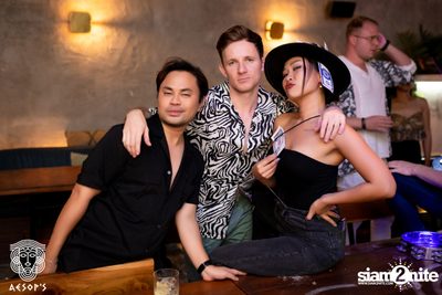 ภาพบรรยากาศงาน Aesop's Last Night in Saladeang ที่ Aesop's Bangkok — photo 213