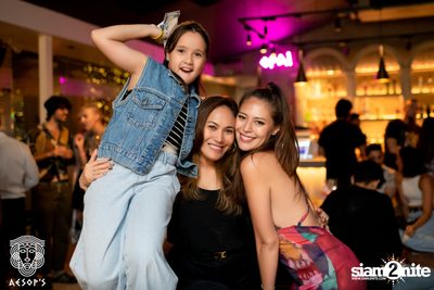 ภาพบรรยากาศงาน Aesop's Last Night in Saladeang ที่ Aesop's Bangkok — photo 215