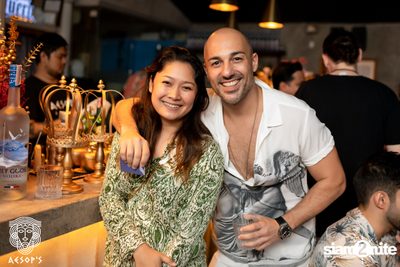 ภาพบรรยากาศงาน Aesop's Last Night in Saladeang ที่ Aesop's Bangkok — photo 221