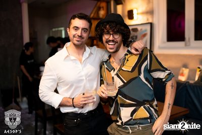 ภาพบรรยากาศงาน Aesop's Last Night in Saladeang ที่ Aesop's Bangkok — photo 228