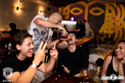 ภาพบรรยากาศงาน Aesop's Last Night in Saladeang ที่ Aesop's Bangkok — photo 231