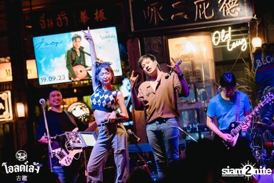 Joey Phuwasit at Old Leng  — photo 3