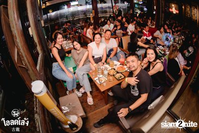 Joey Phuwasit at Old Leng  — photo 64