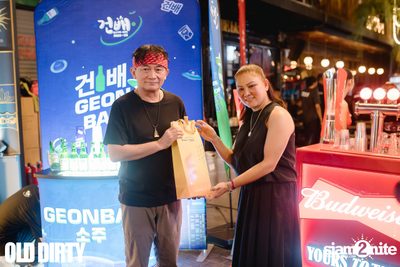 8th Anniversary with Pongsit Kamphee at Old Dirty — photo 58