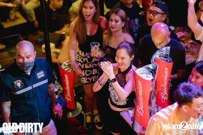 8th Anniversary with Pongsit Kamphee at Old Dirty — photo 97