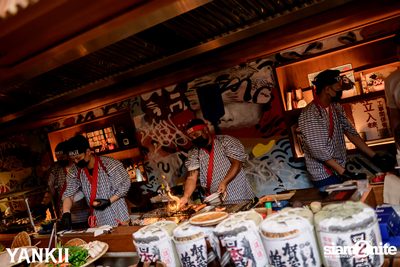 ภาพบรรยากาศงาน Tokyo Tales ที่ Yankii Robatayaki & Bar — photo 113