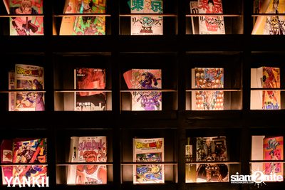 ภาพบรรยากาศงาน Tokyo Tales ที่ Yankii Robatayaki & Bar — photo 141