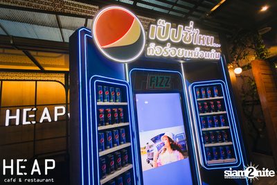 ภาพบรรยากาศครบ 6 ปี พร้อมคอนเสิร์ต Slot Machine ที่ Heap Viphavadee — photo 7