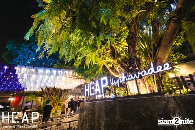ภาพบรรยากาศครบ 6 ปี พร้อมคอนเสิร์ต Slot Machine ที่ Heap Viphavadee — photo 20