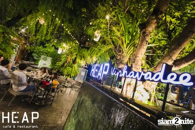 ภาพบรรยากาศครบ 6 ปี พร้อมคอนเสิร์ต Slot Machine ที่ Heap Viphavadee — photo 30
