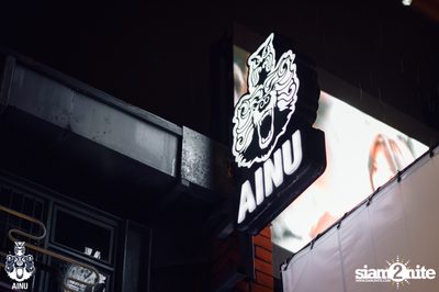 Klear Concert at Ainu Bar — photo 1