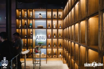 Klear Concert at Ainu Bar — photo 4