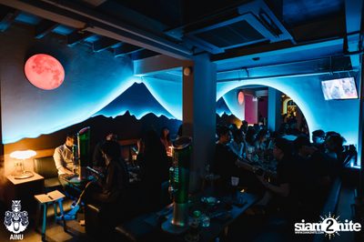 Klear Concert at Ainu Bar — photo 11