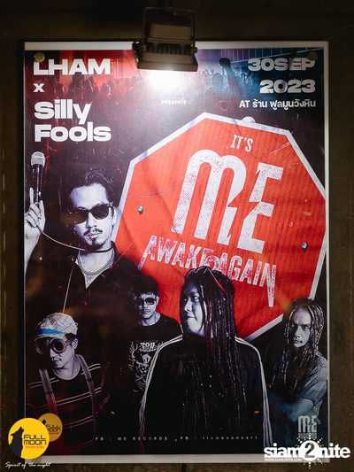 Lham x Silly Fools at Fullmoon Terrace and Bar — photo 1