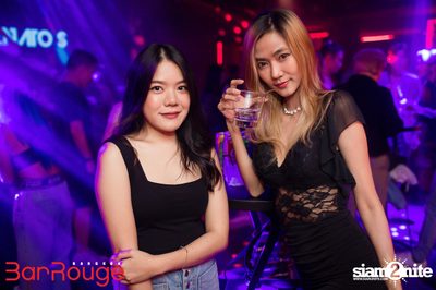 DJ Tracks at Bar Rouge Bangkok — photo 12