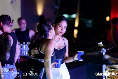 ภาพบรรยากาศงาน Pool Party ที่ amBar — photo 146