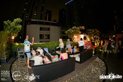 ภาพบรรยากาศงาน Pool Party ที่ amBar — photo 149