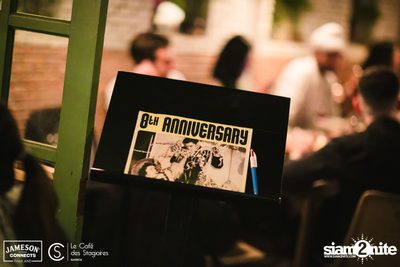 8th Anniversary at Le Café des Stagiaires — photo 44