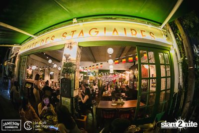 8th Anniversary at Le Café des Stagiaires — photo 71