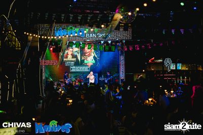 The Parkinson Concert at Maldives Bar Mengjai — photo 18
