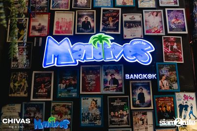 The Parkinson Concert at Maldives Bar Mengjai — photo 33