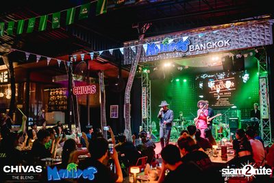 The Parkinson Concert at Maldives Bar Mengjai — photo 87