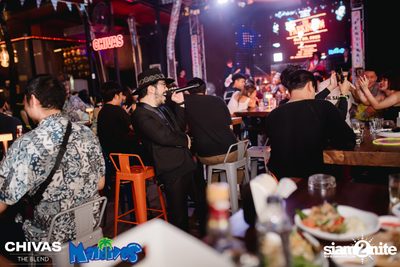 The Parkinson Concert at Maldives Bar Mengjai — photo 121