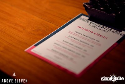 Haunted Jungle Halloween Party at Above Eleven — photo 4