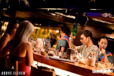Haunted Jungle Halloween Party at Above Eleven — photo 22