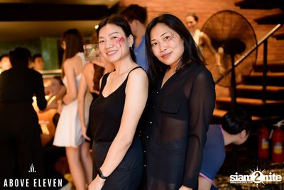 Haunted Jungle Halloween Party at Above Eleven — photo 49