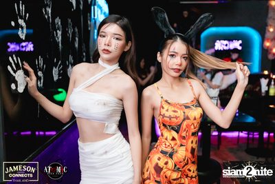 ภาพบรรยากาศงาน Halloween Fright Night ที่ Atomic Bangkok — photo 13