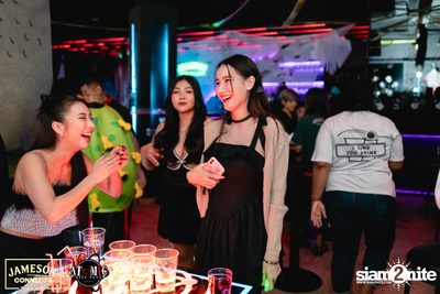 ภาพบรรยากาศงาน Halloween Fright Night ที่ Atomic Bangkok — photo 23