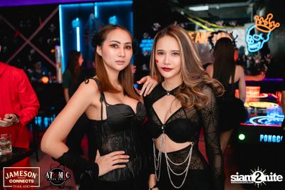 ภาพบรรยากาศงาน Halloween Fright Night ที่ Atomic Bangkok — photo 113