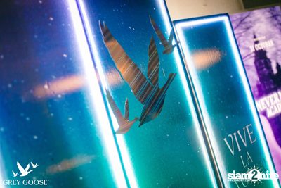 ภาพบรรยากาศงาน Grey Goose presents Friday Night ที่ Milley Club — photo 1