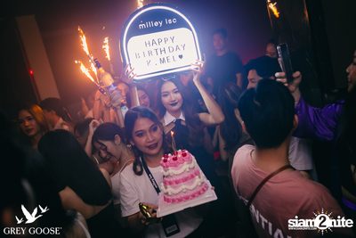 ภาพบรรยากาศงาน Grey Goose presents Friday Night ที่ Milley Club — photo 33
