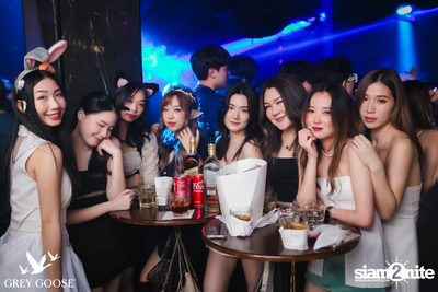 ภาพบรรยากาศงาน Grey Goose presents Friday Night ที่ Milley Club — photo 45