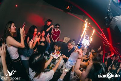 ภาพบรรยากาศงาน Grey Goose presents Friday Night ที่ Milley Club — photo 55