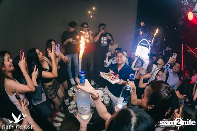 ภาพบรรยากาศงาน Grey Goose presents Friday Night ที่ Milley Club — photo 56